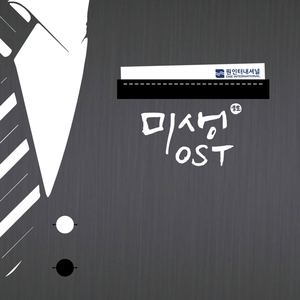 熟女高潮一区二区
