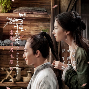 熟女高潮一区二区
