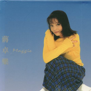 熟女高潮一区二区
