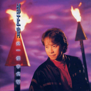 熟女高潮一区二区
