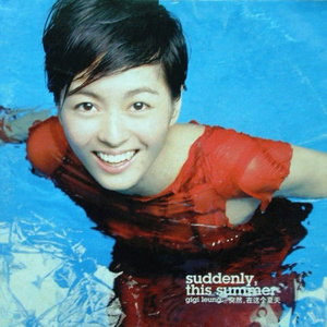 熟女高潮一区二区
