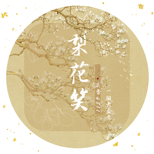 熟女高潮一区二区
